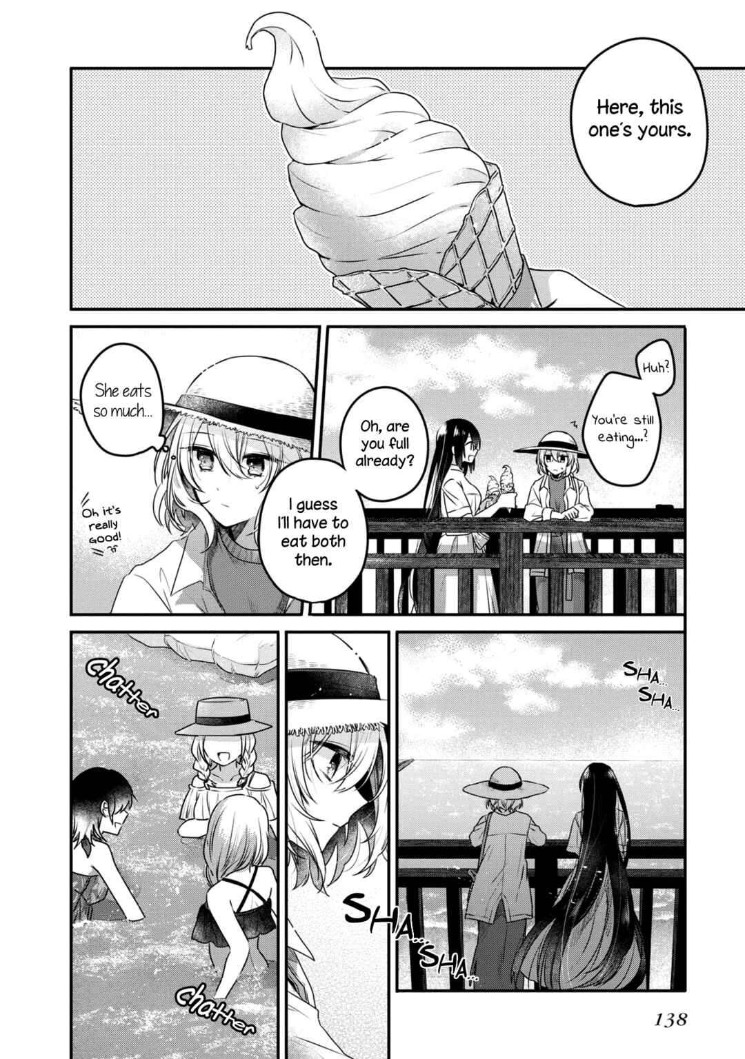 Watashi wo Tabetai, Hitodenashi Chapter 13 - Page 22