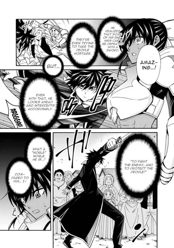 Isekai Saikou no Kizoku, Harem wo Fuyasu Hodo Tsuyoku Naru Chapter 13 - Page 5
