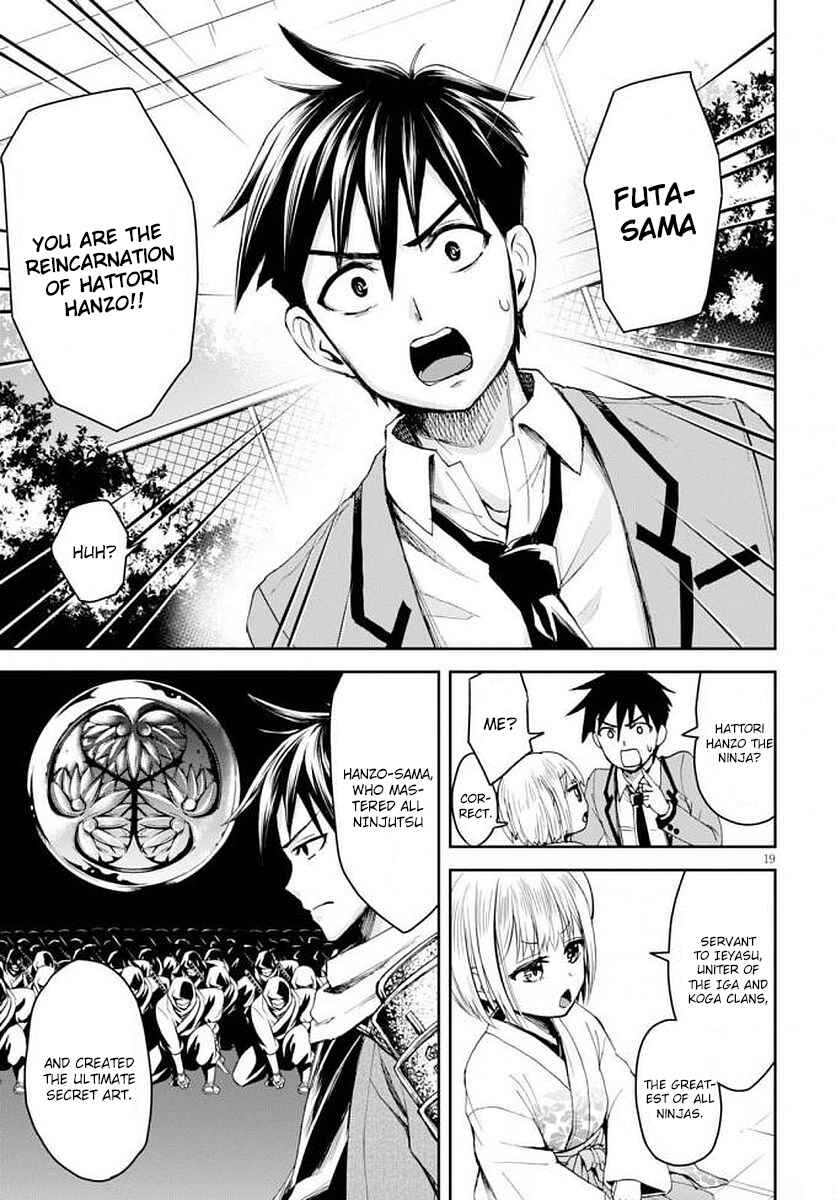 Ninja Tensei Shinobi Kill Chapter 1 - Page 23
