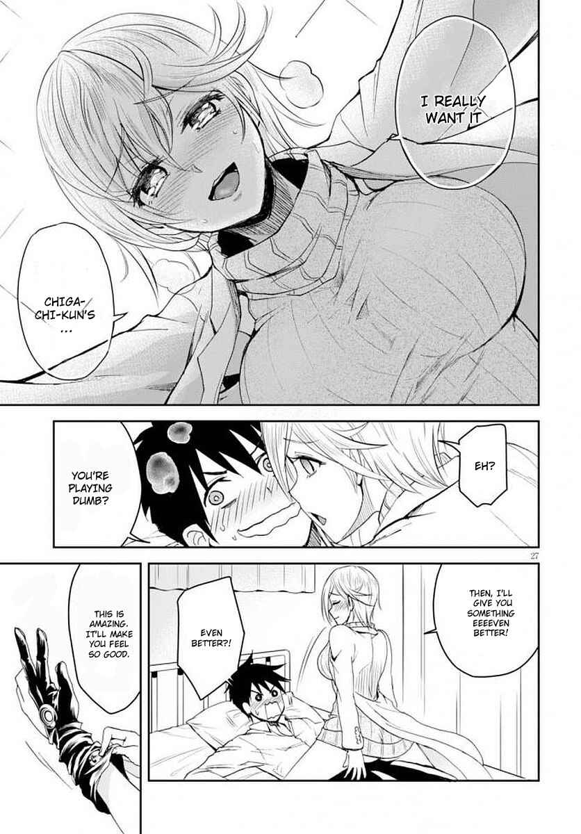 Ninja Tensei Shinobi Kill Chapter 1 - Page 31