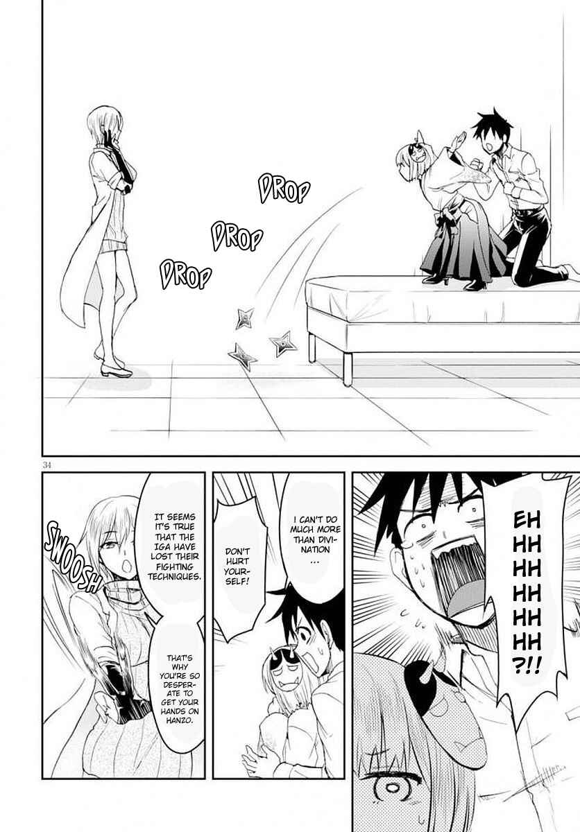 Ninja Tensei Shinobi Kill Chapter 1 - Page 38