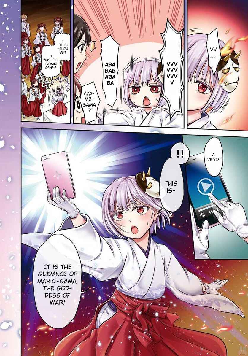 Ninja Tensei Shinobi Kill Chapter 1 - Page 4