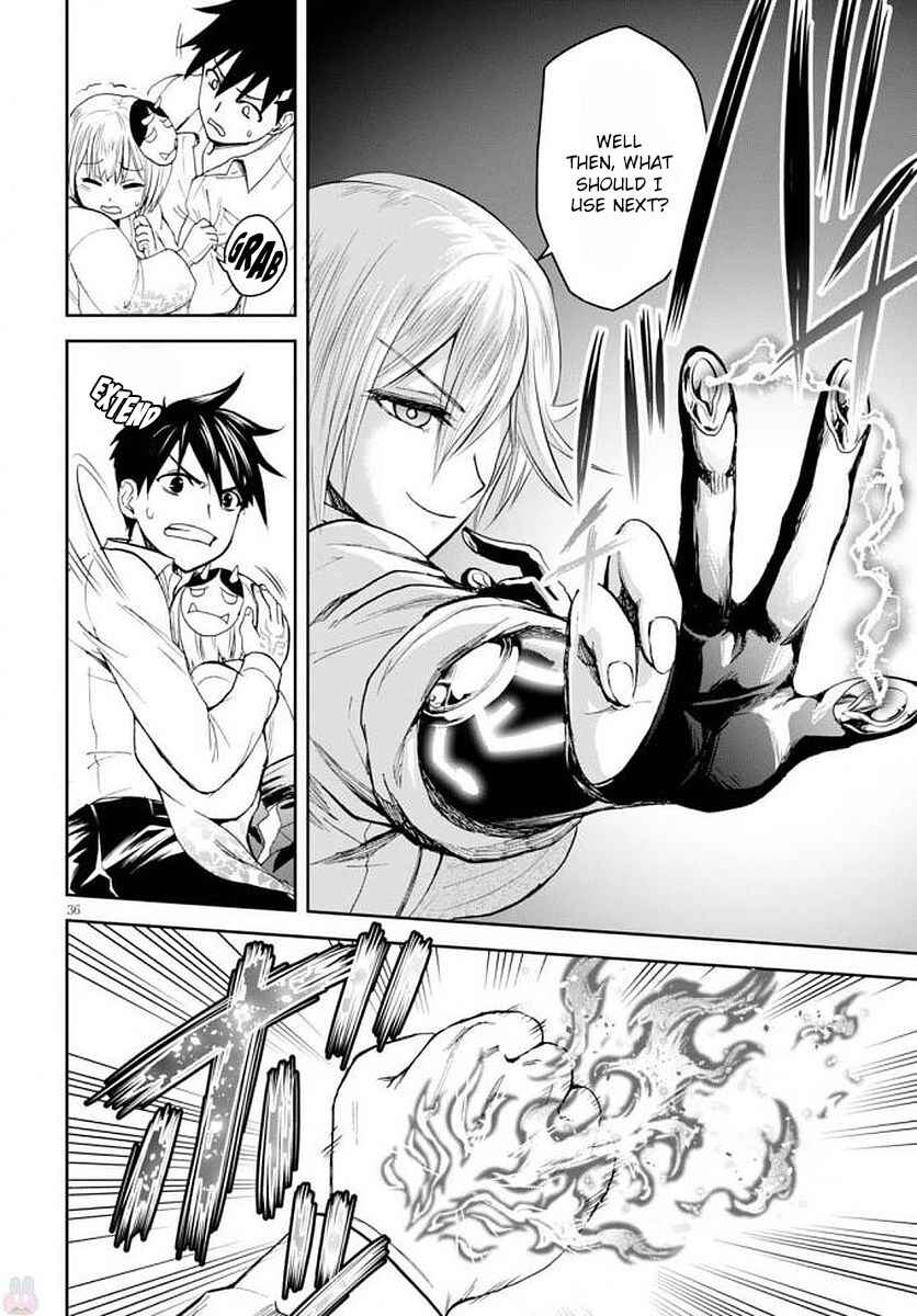 Ninja Tensei Shinobi Kill Chapter 1 - Page 40