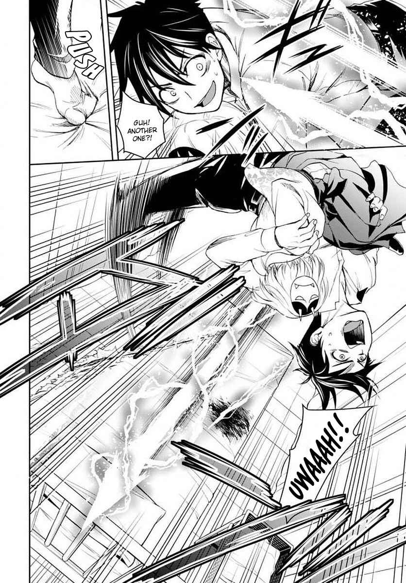 Ninja Tensei Shinobi Kill Chapter 1 - Page 42