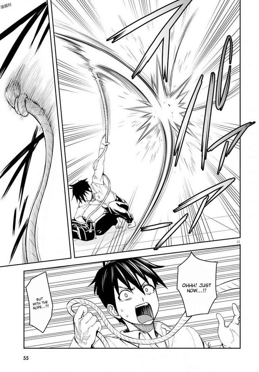 Ninja Tensei Shinobi Kill Chapter 1 - Page 45