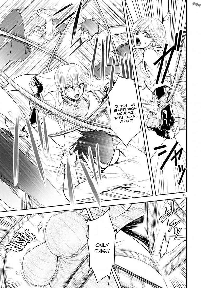 Ninja Tensei Shinobi Kill Chapter 1 - Page 49