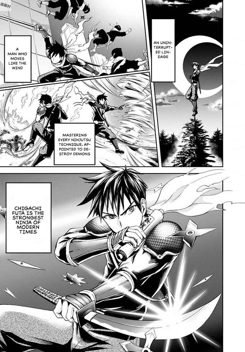 Ninja Tensei Shinobi Kill Chapter 1 - Page 5