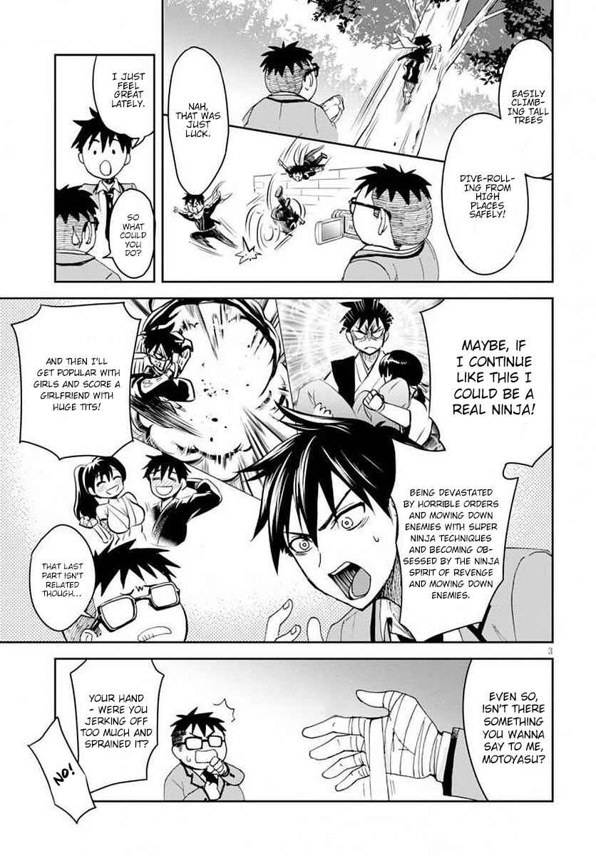 Ninja Tensei Shinobi Kill Chapter 1 - Page 7