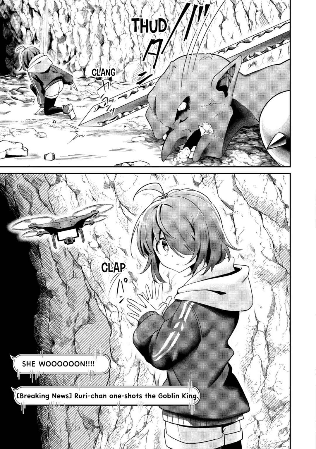 [Hihou] Komyuryoku 0 Otaku Shoujo, Dragon wo One Punch de Shizumete Yuumei Haishinsha wo Tasuketara Fuhon'i Buzz ga Tomaranai Chapter 8 - Page 12