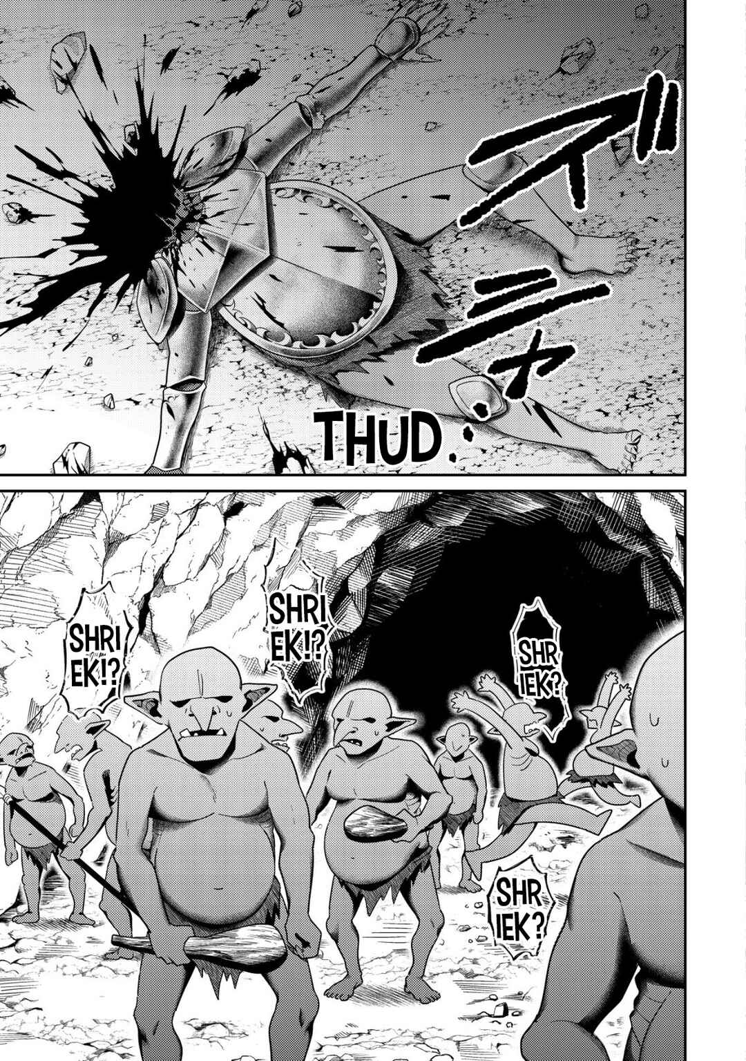 [Hihou] Komyuryoku 0 Otaku Shoujo, Dragon wo One Punch de Shizumete Yuumei Haishinsha wo Tasuketara Fuhon'i Buzz ga Tomaranai Chapter 8 - Page 4