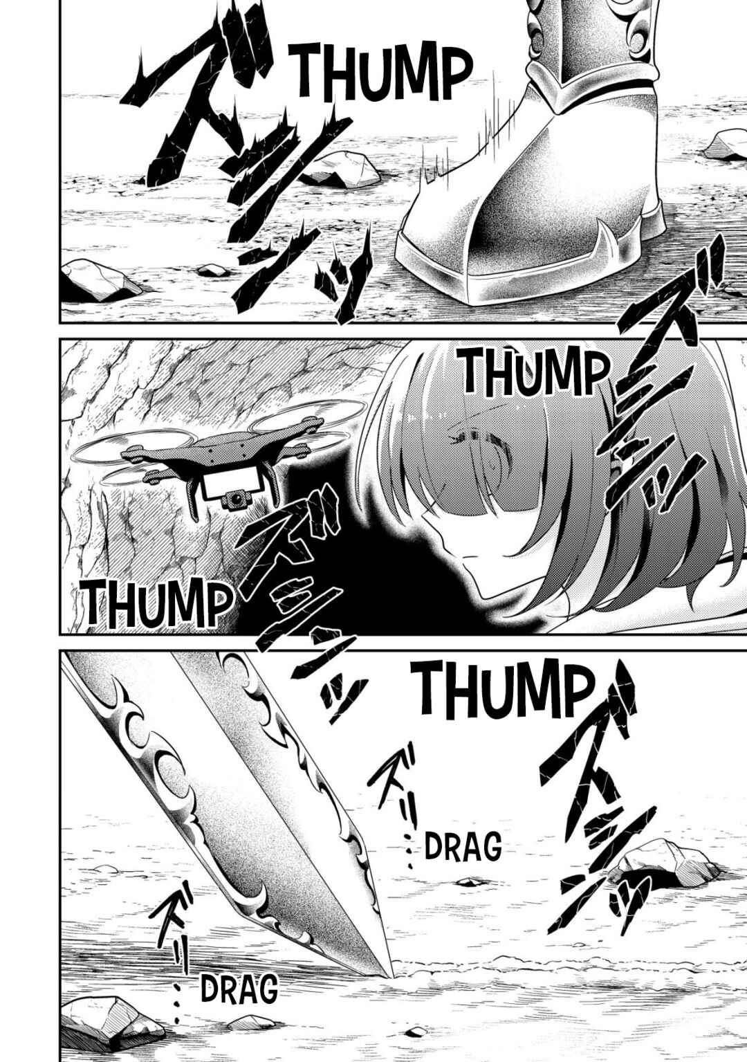 [Hihou] Komyuryoku 0 Otaku Shoujo, Dragon wo One Punch de Shizumete Yuumei Haishinsha wo Tasuketara Fuhon'i Buzz ga Tomaranai Chapter 8 - Page 5