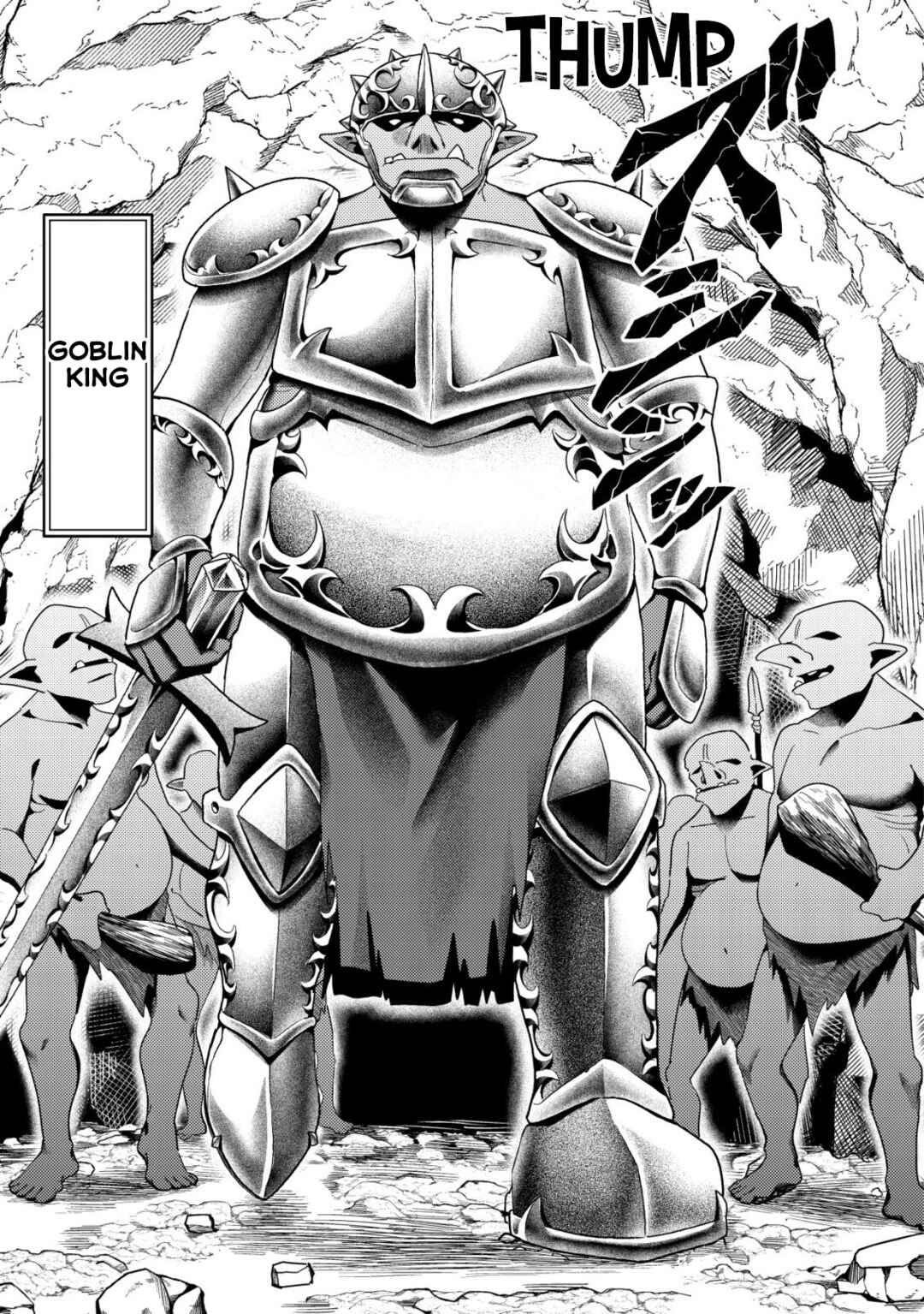 [Hihou] Komyuryoku 0 Otaku Shoujo, Dragon wo One Punch de Shizumete Yuumei Haishinsha wo Tasuketara Fuhon'i Buzz ga Tomaranai Chapter 8 - Page 6