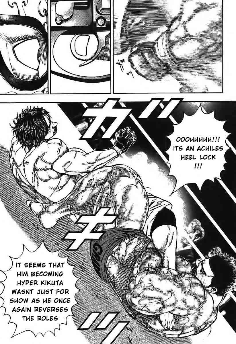 Tough Chapter 246 - Page 13