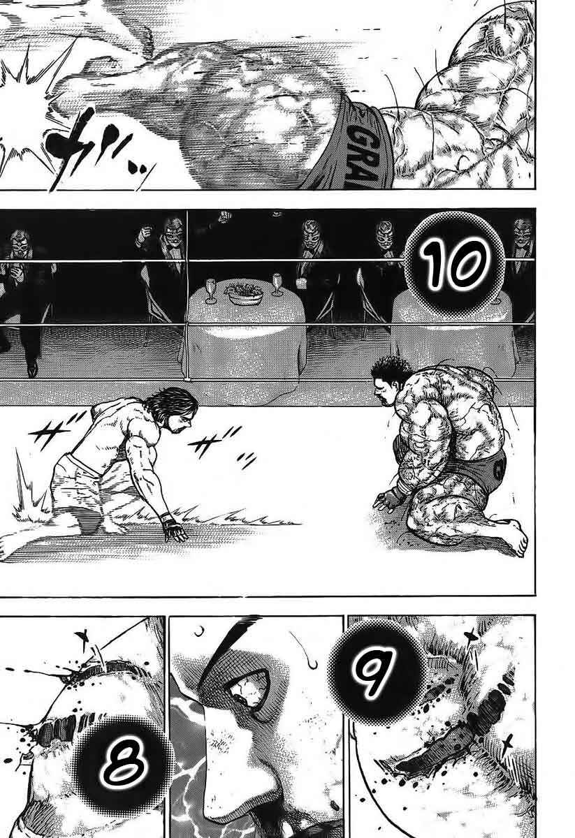 Tough Chapter 246 - Page 15