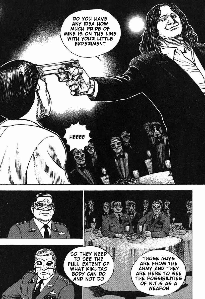 Tough Chapter 246 - Page 5