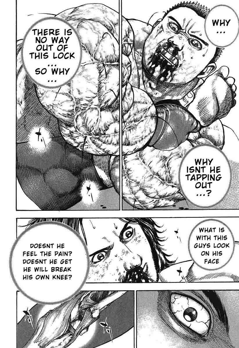 Tough Chapter 246 - Page 8