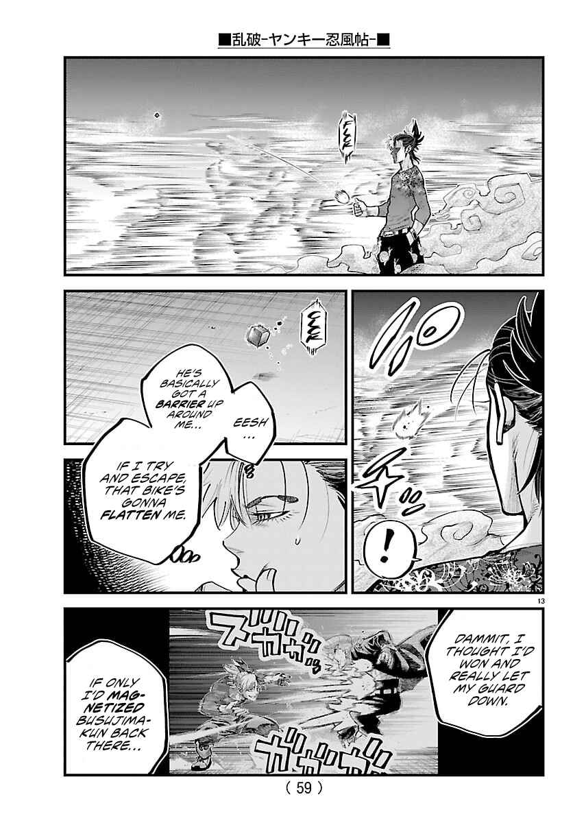 Rappa - Yankee Ninpuuchou Chapter 48 - Page 11