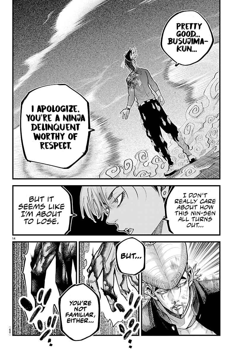 Rappa - Yankee Ninpuuchou Chapter 48 - Page 12