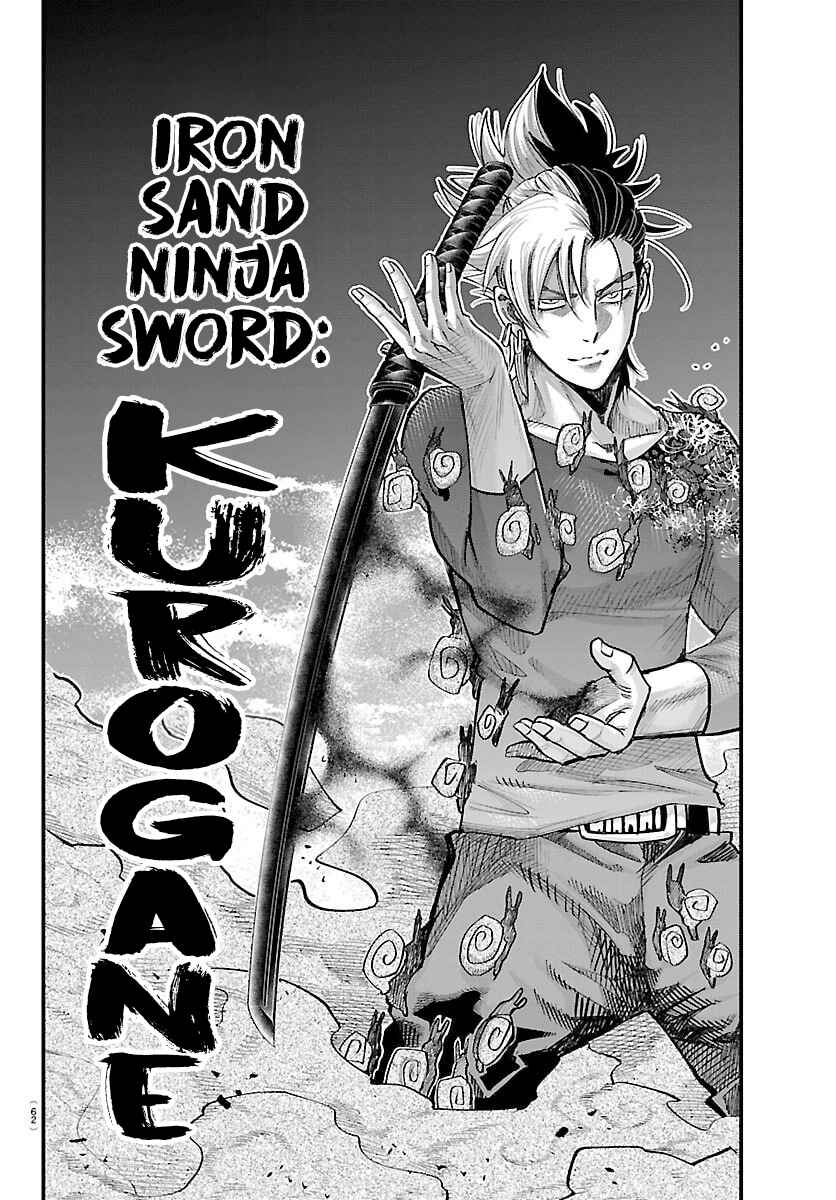 Rappa - Yankee Ninpuuchou Chapter 48 - Page 14