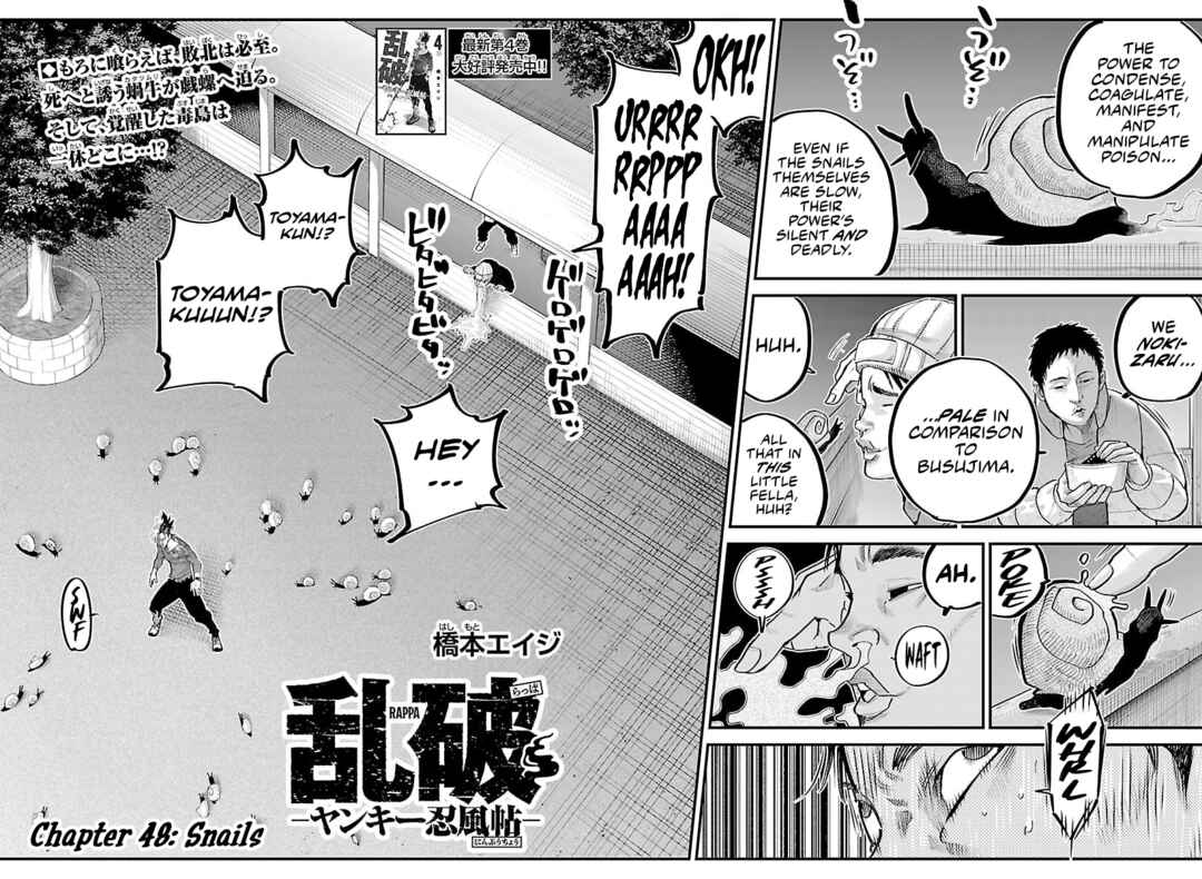 Rappa - Yankee Ninpuuchou Chapter 48 - Page 2