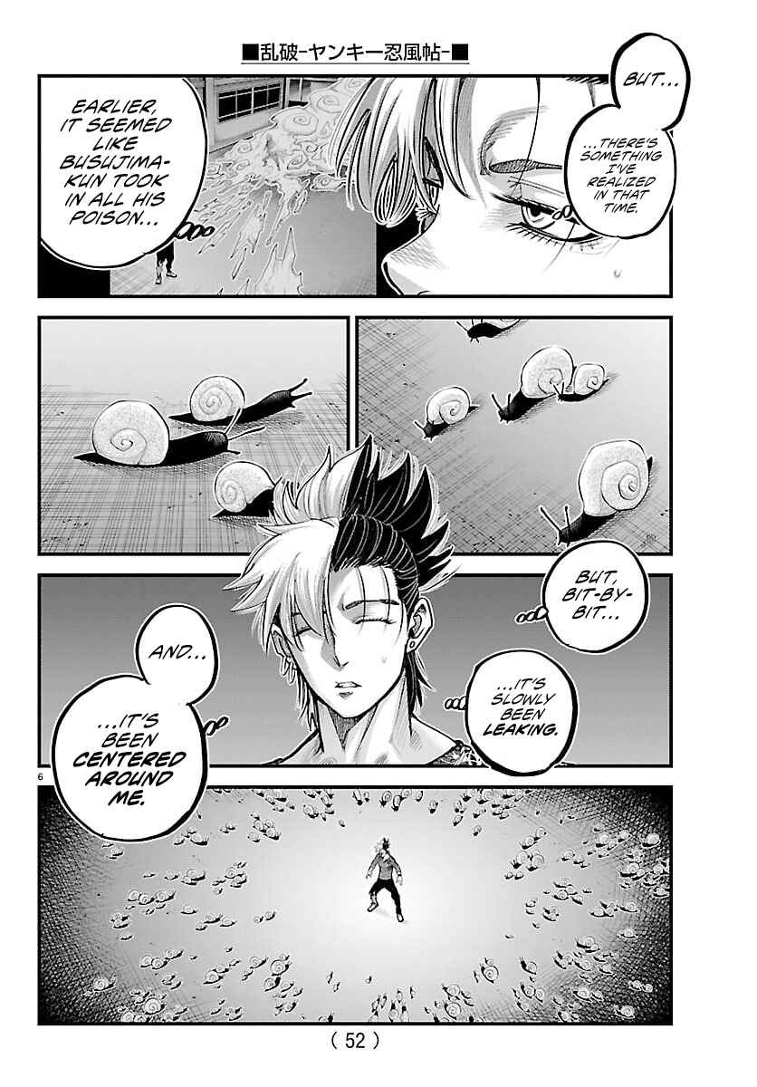 Rappa - Yankee Ninpuuchou Chapter 48 - Page 5