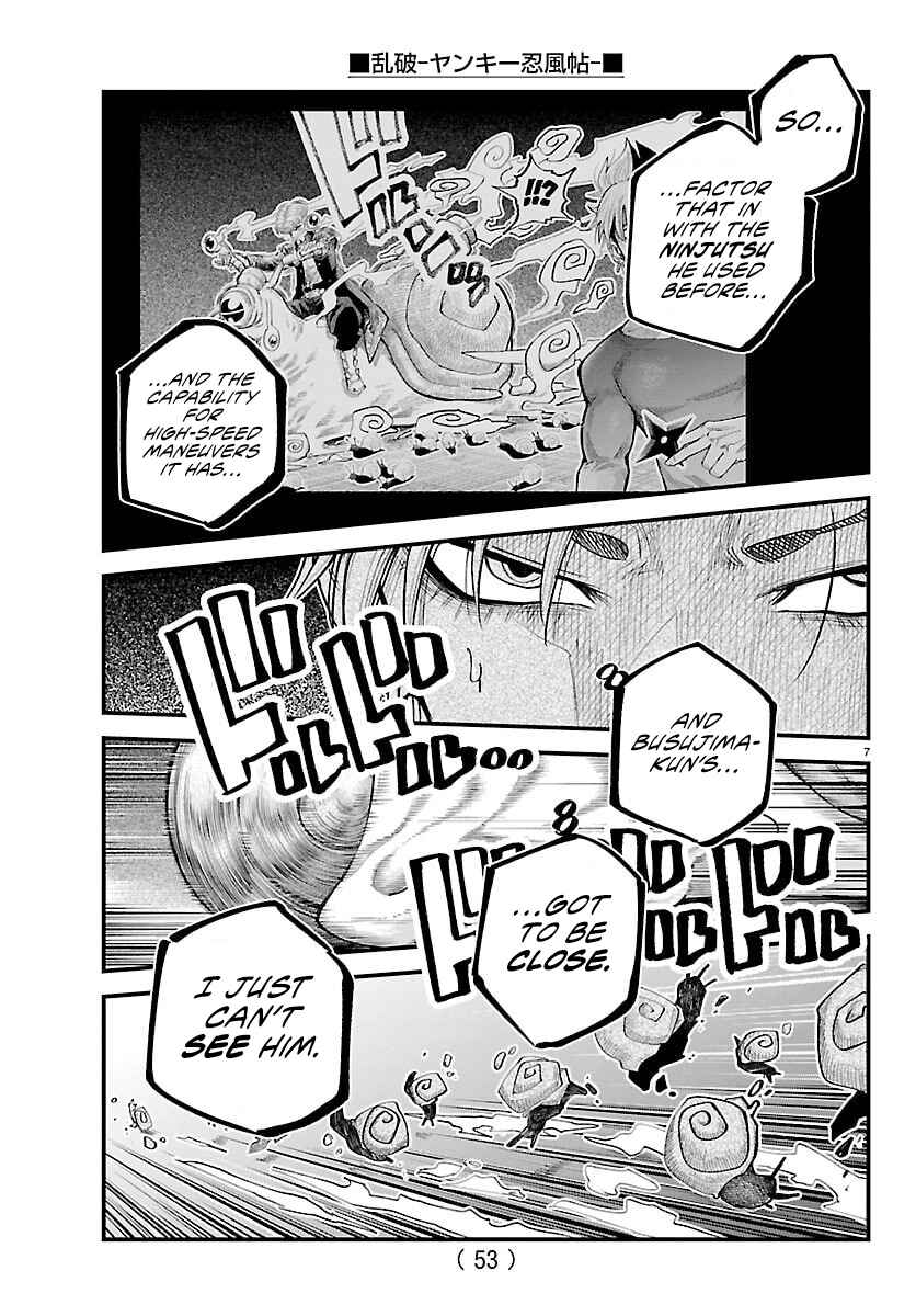 Rappa - Yankee Ninpuuchou Chapter 48 - Page 6