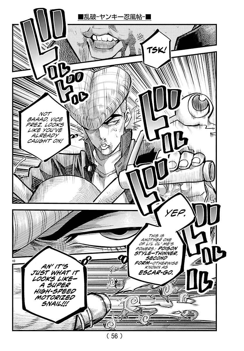 Rappa - Yankee Ninpuuchou Chapter 48 - Page 8