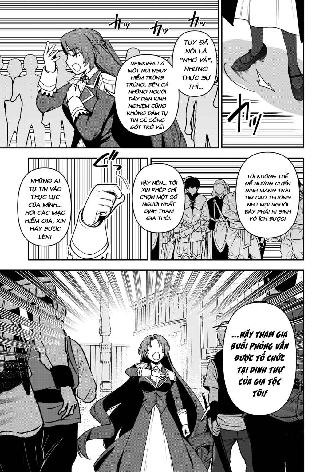 Saikin Haitta Shiro Madoushi ga Party Crusher de, Ore no Isekai Boukensha Seikatsu ga Houkai no Kiki na Ken ni Tsuite Chapter 31 - Page 12