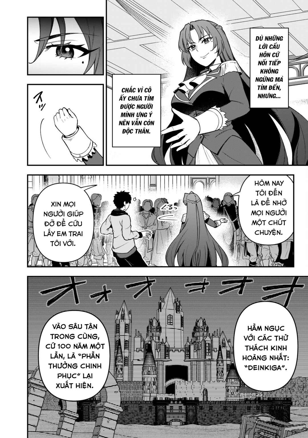 Saikin Haitta Shiro Madoushi ga Party Crusher de, Ore no Isekai Boukensha Seikatsu ga Houkai no Kiki na Ken ni Tsuite Chapter 31 - Page 5