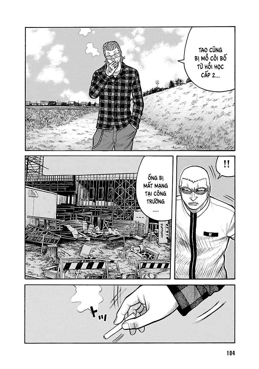 Shinsouban WORST Chapter 77 - Page 10