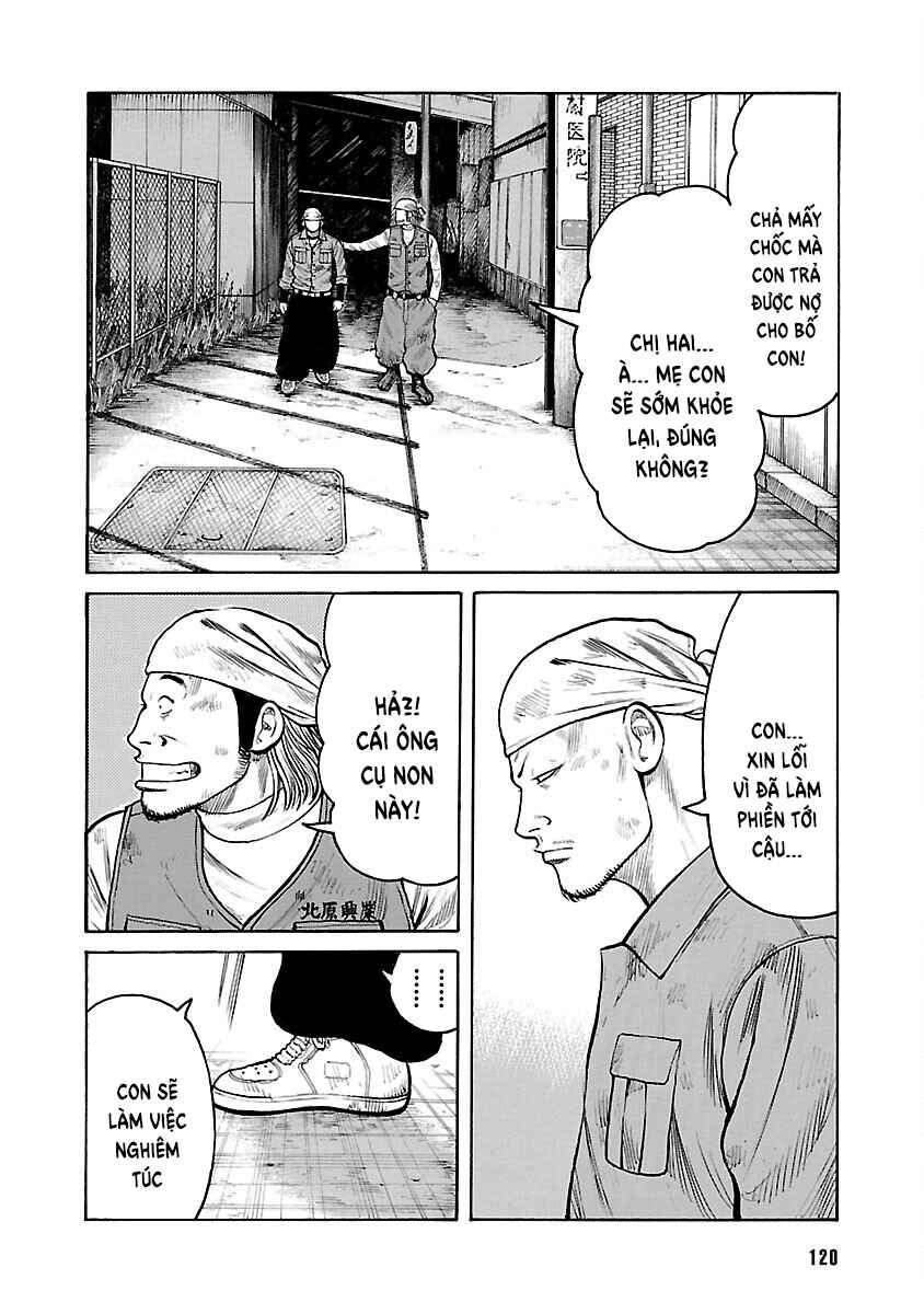 Shinsouban WORST Chapter 77 - Page 26