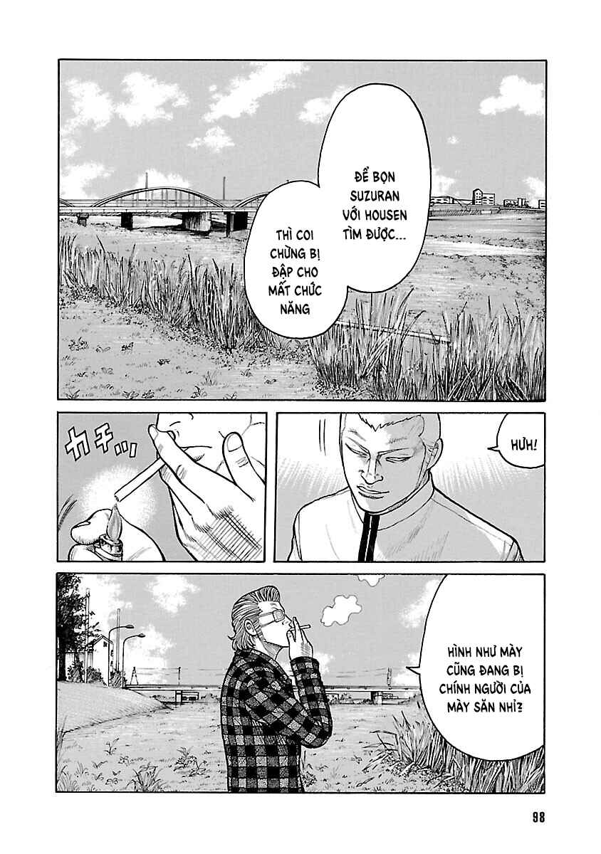 Shinsouban WORST Chapter 77 - Page 4