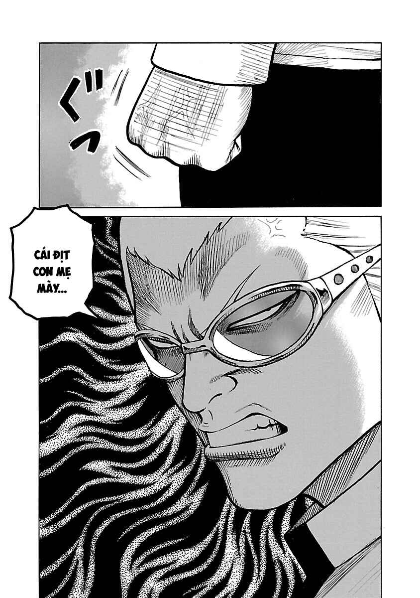 Shinsouban WORST Chapter 77 - Page 9