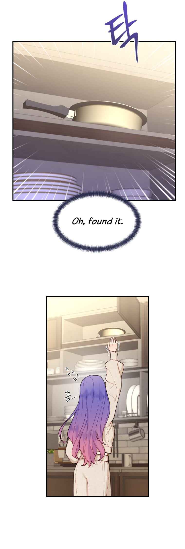 My Favorite Savior Girl Chapter 28 - Page 12