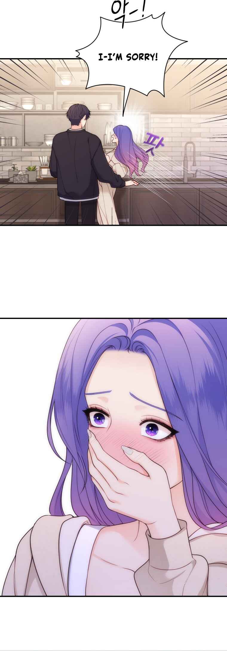 My Favorite Savior Girl Chapter 28 - Page 19