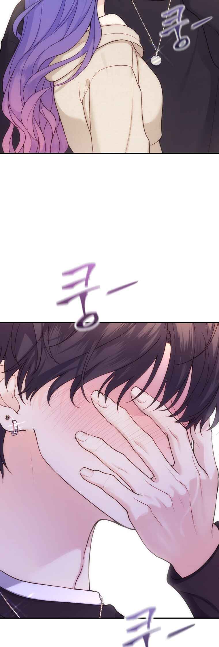 My Favorite Savior Girl Chapter 28 - Page 21