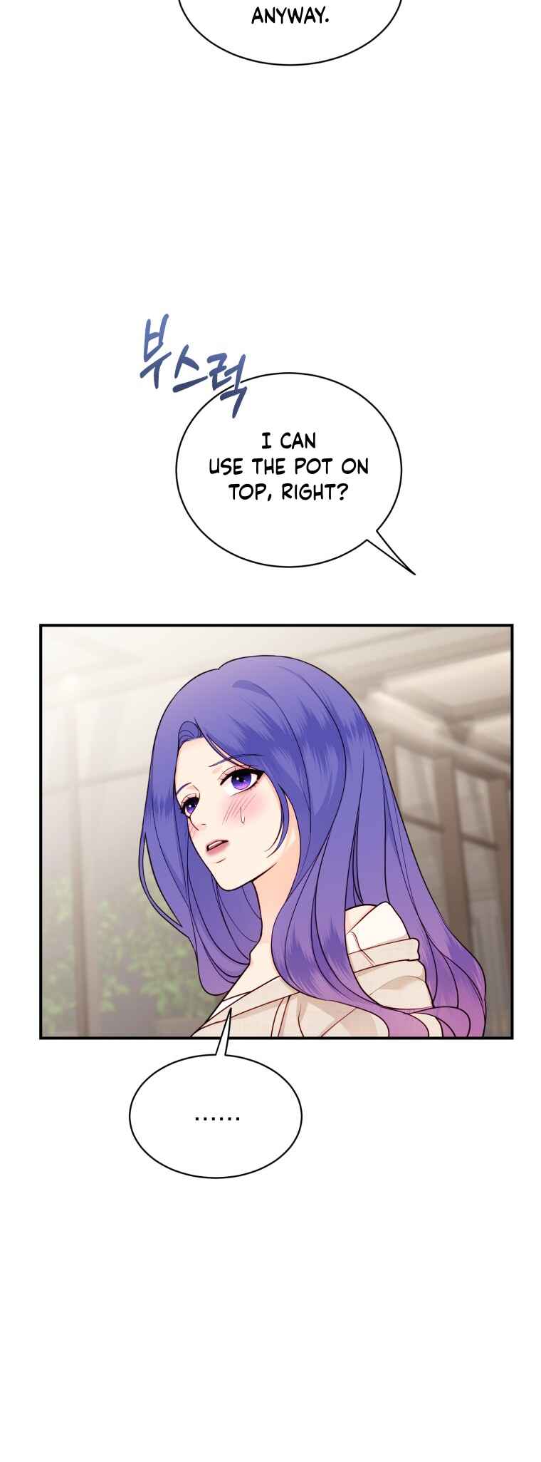 My Favorite Savior Girl Chapter 28 - Page 25