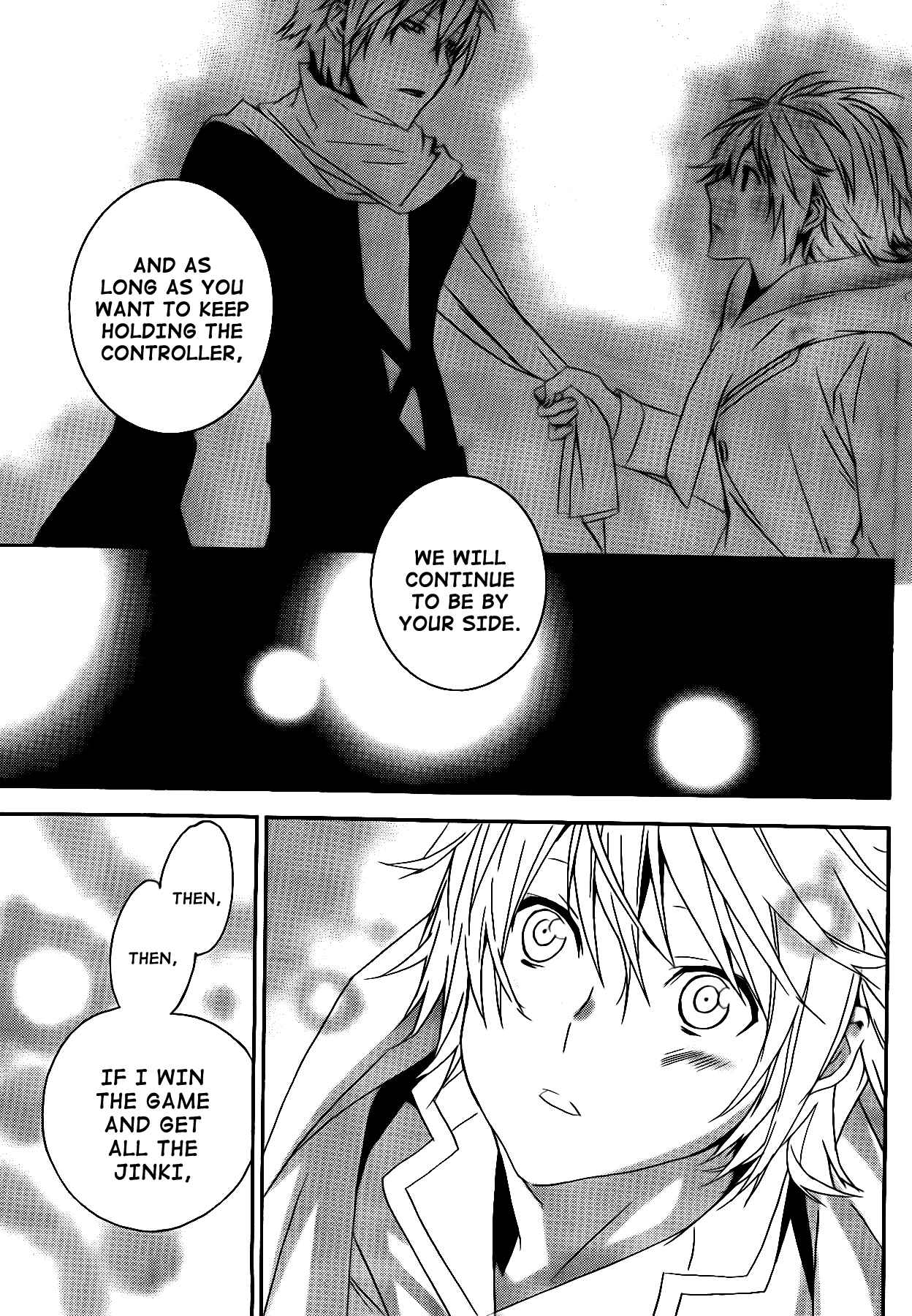 Sekirei Chapter 116 - Page 10