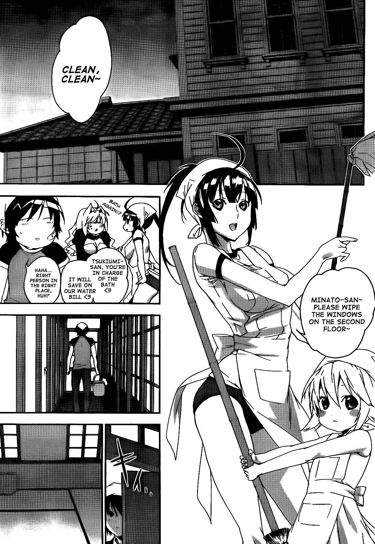 Sekirei Chapter 116 - Page 12
