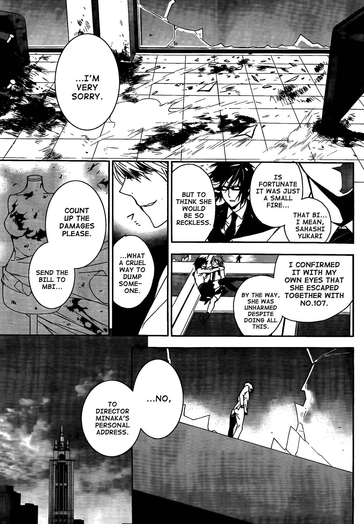 Sekirei Chapter 116 - Page 4