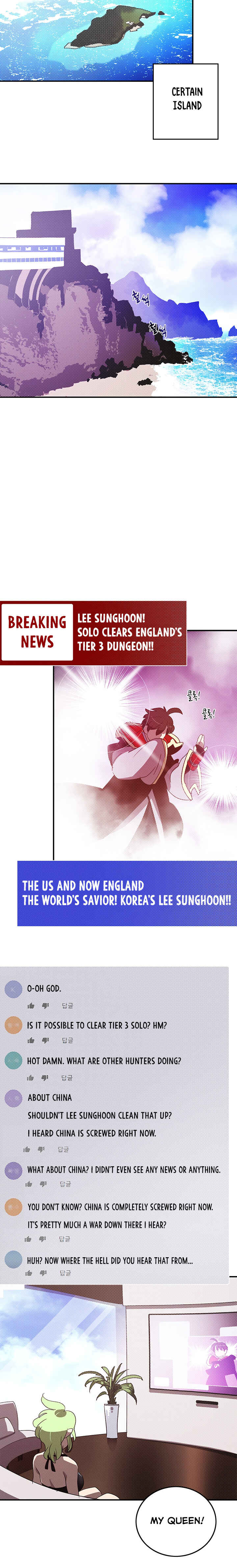 I Am the Sorcerer King Chapter 89 - Page 13