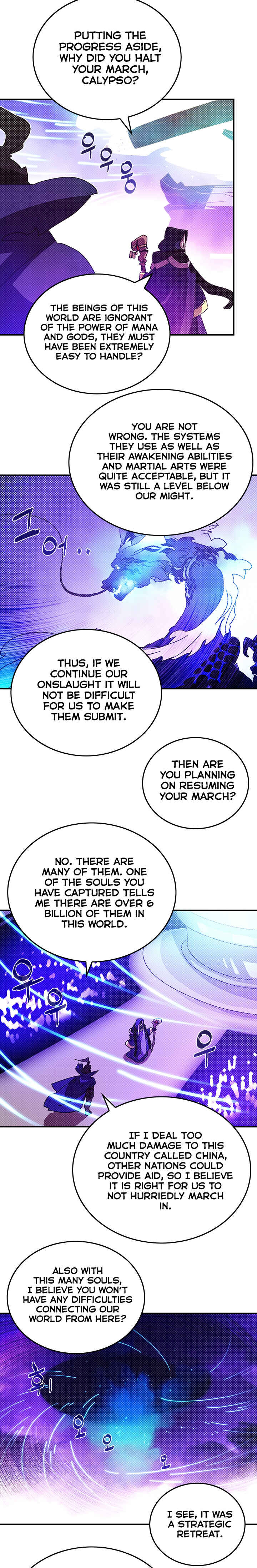 I Am the Sorcerer King Chapter 89 - Page 3