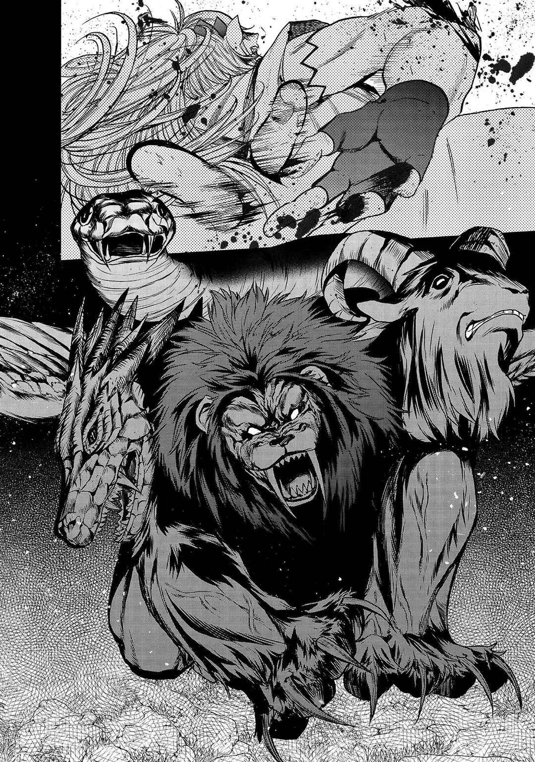 Saihate no Paladin Chapter 23 - Page 29
