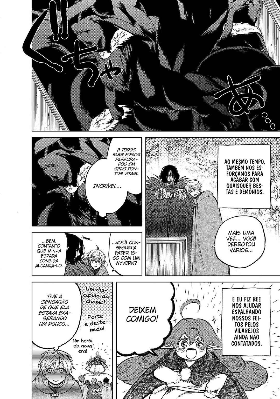 Saihate no Paladin Chapter 23 - Page 5