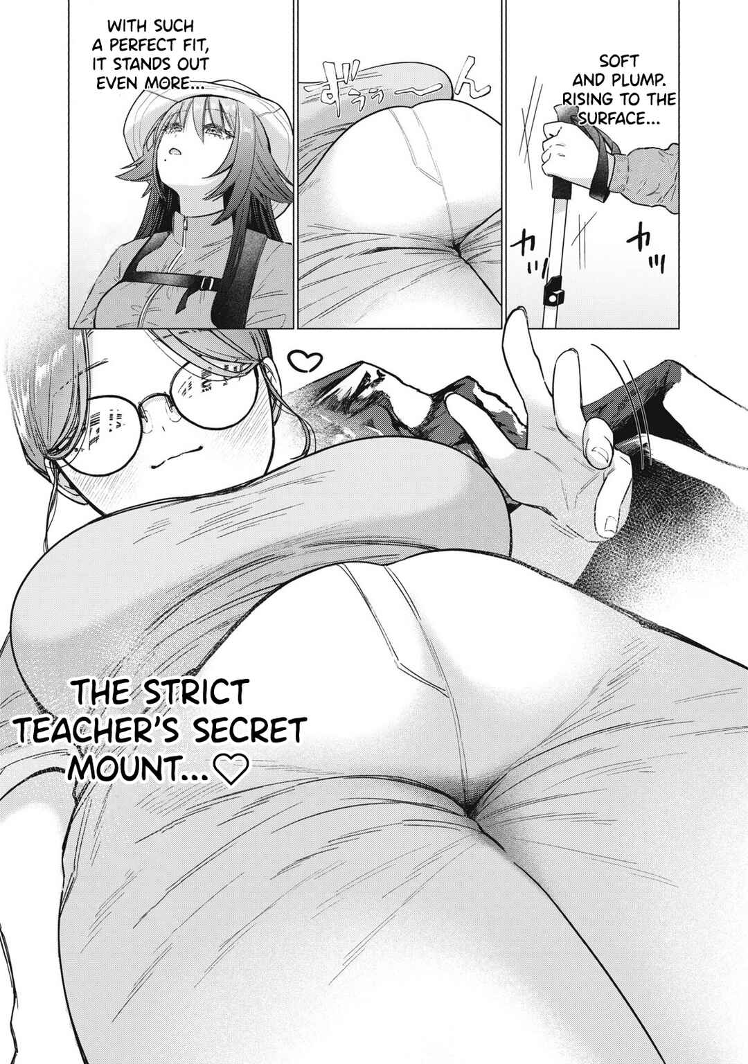 Otome no Okazu Chapter 7 - Page 10