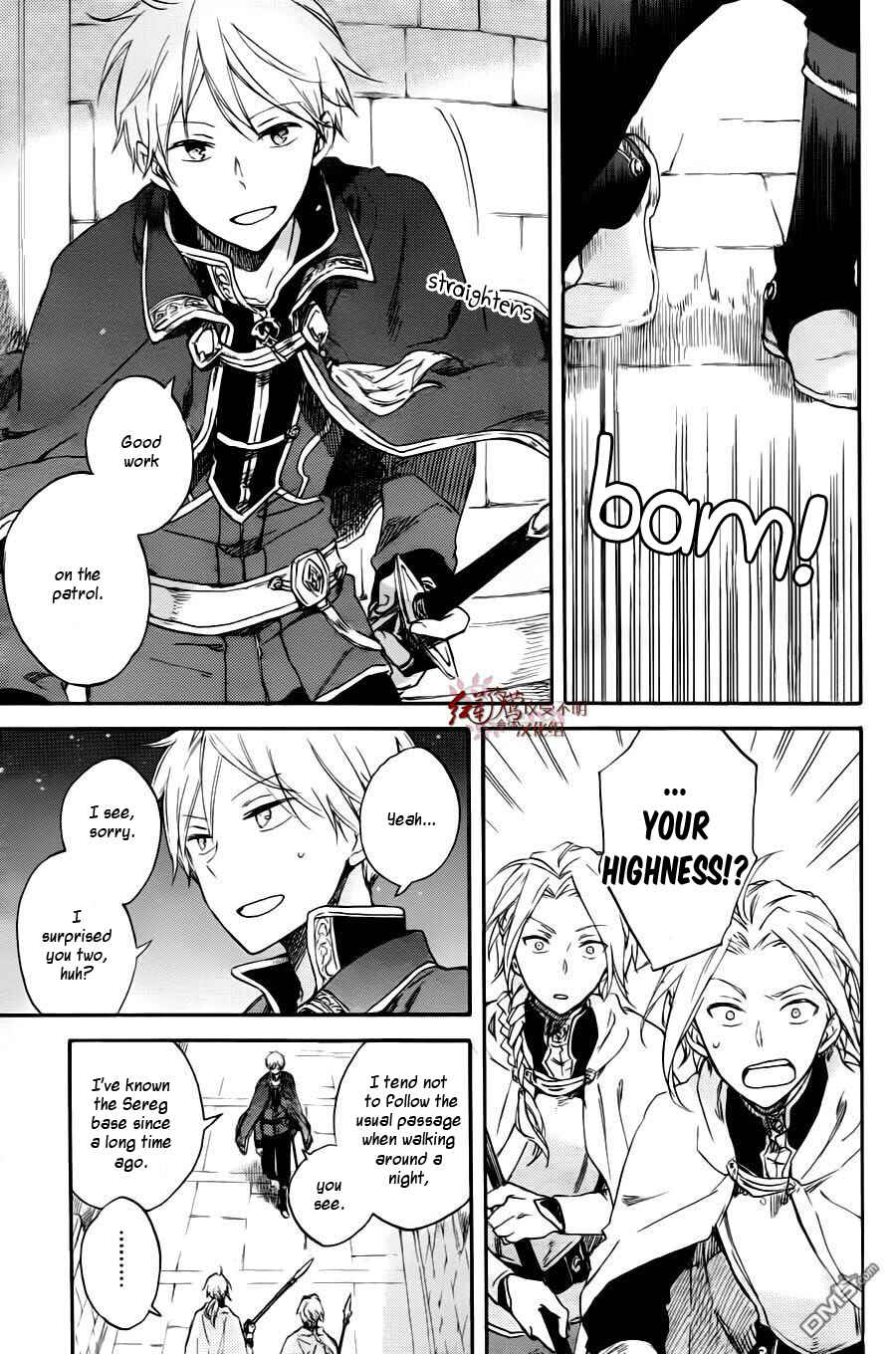 Akagami no Shirayukihime Chapter 76 - Page 4