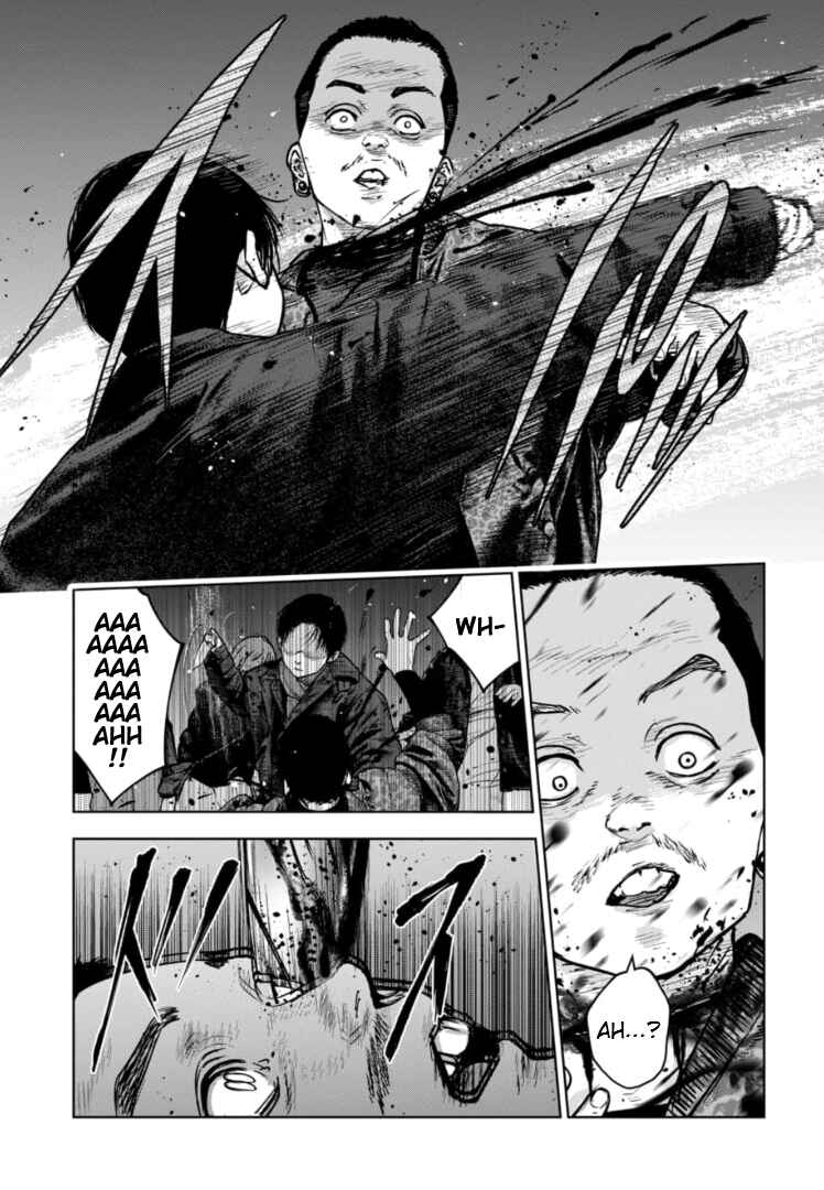 Gyakusatsu Happy End ~Ao no Shou~ Chapter 21 - Page 14