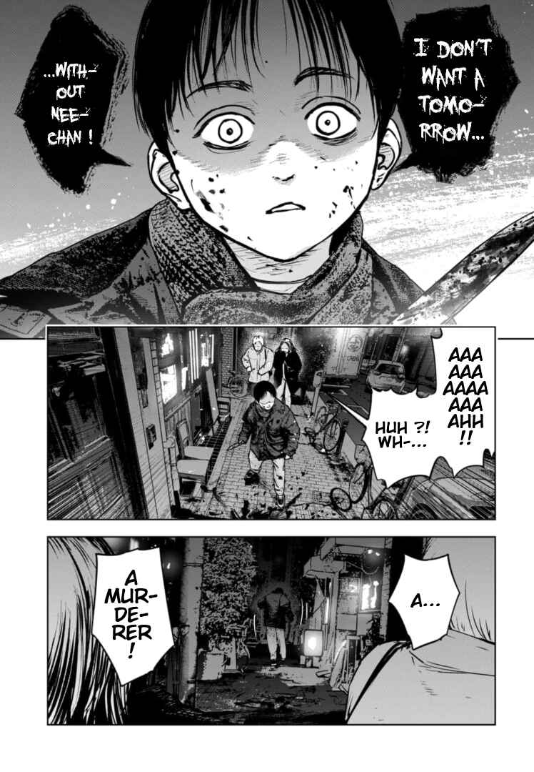 Gyakusatsu Happy End ~Ao no Shou~ Chapter 21 - Page 16