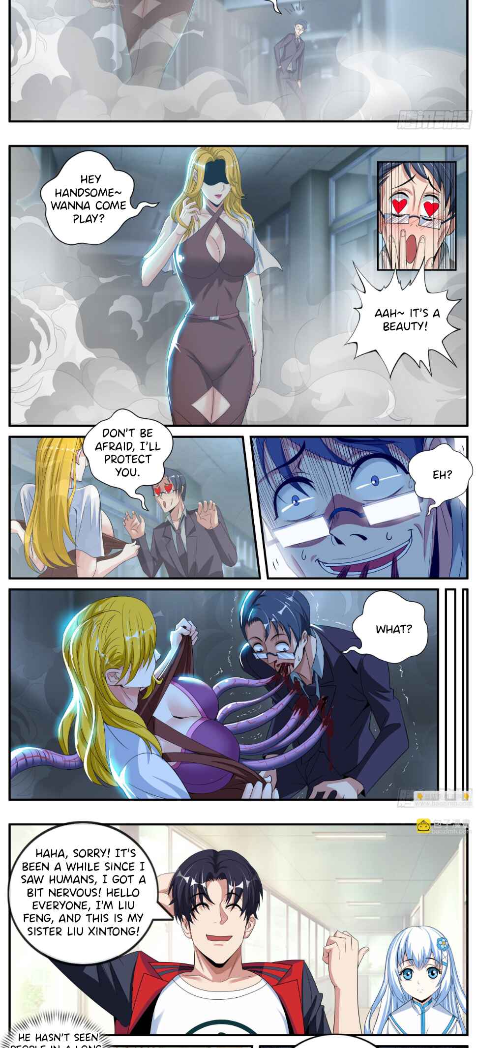 Xìtǒng Sòng Wǒ Bìnànsuǒ Chapter 8 - Page 7