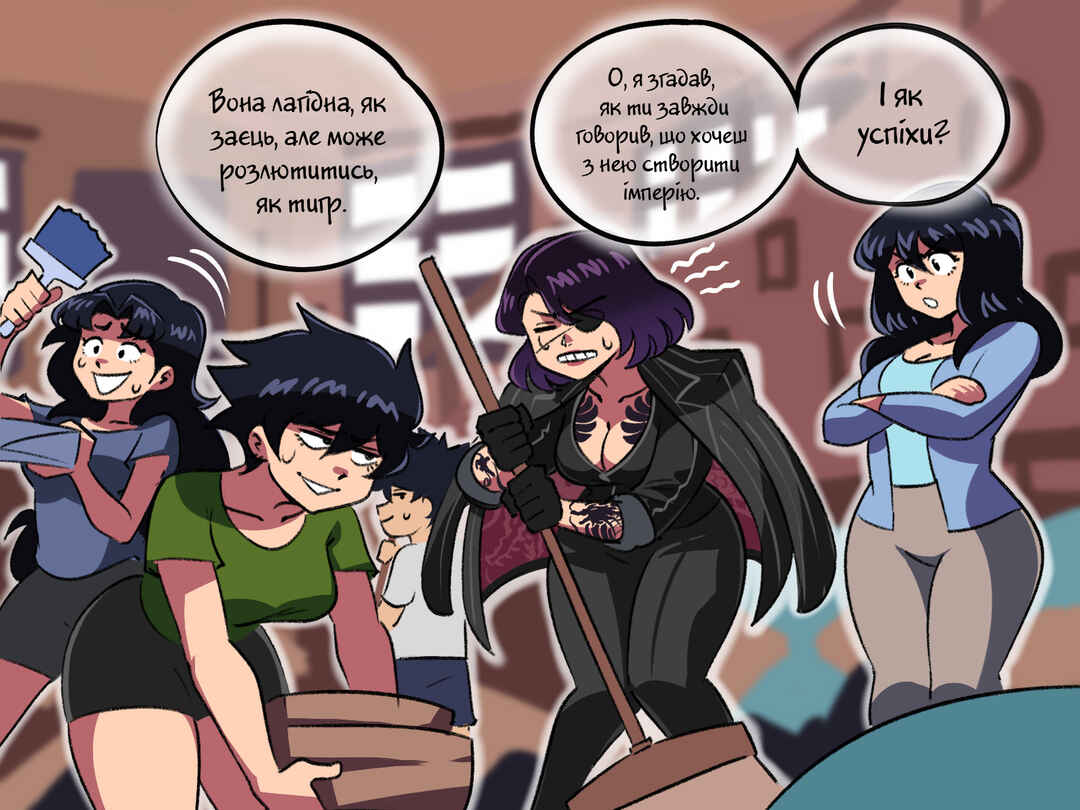 The Dragon Tamer Chapter 56 - Page 6